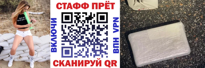 Продажа наркотиков Донецк Героин Кетамин Cocaine Alpha-PVP Мефедрон
