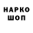 Кетамин VHQ Adam Wall