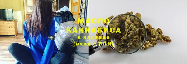 прущие грибы Богданович