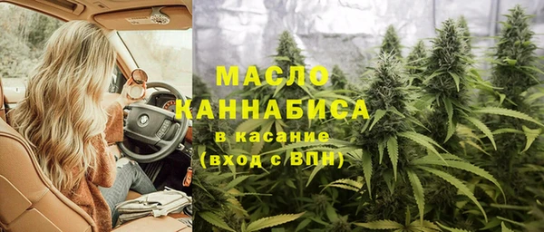 прущий лед Богородск