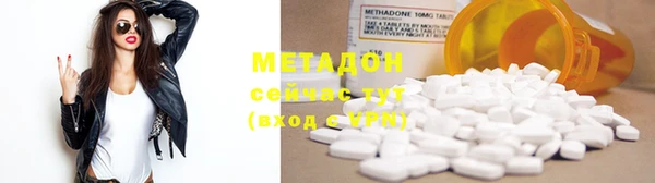 прущий лед Богородск