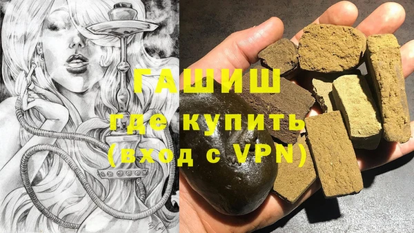 прущий лед Богородск